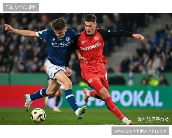 德丙球队成功升入德甲联赛的历程