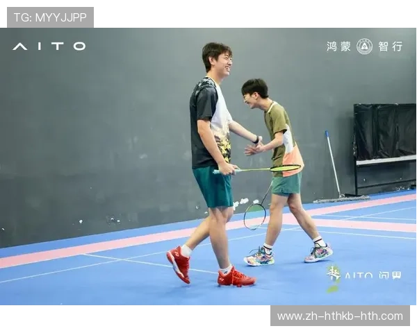 羽毛球所谓高发远球