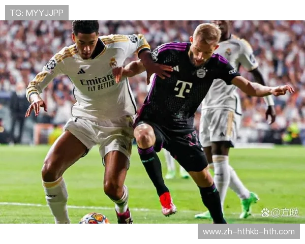 皇马欧冠决赛：皇家马德里在欧冠决赛中的表现与成就