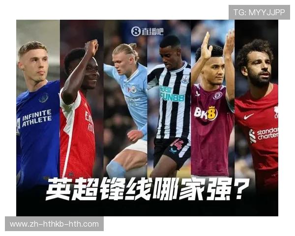 英超豪门球队详细介绍 英超豪门球队详细介绍