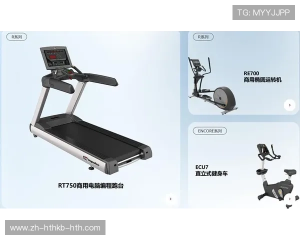 青岛健身器材市场:青岛最热销的健身器材品牌 青岛健身器材市场:青岛最热销的健身器材品牌